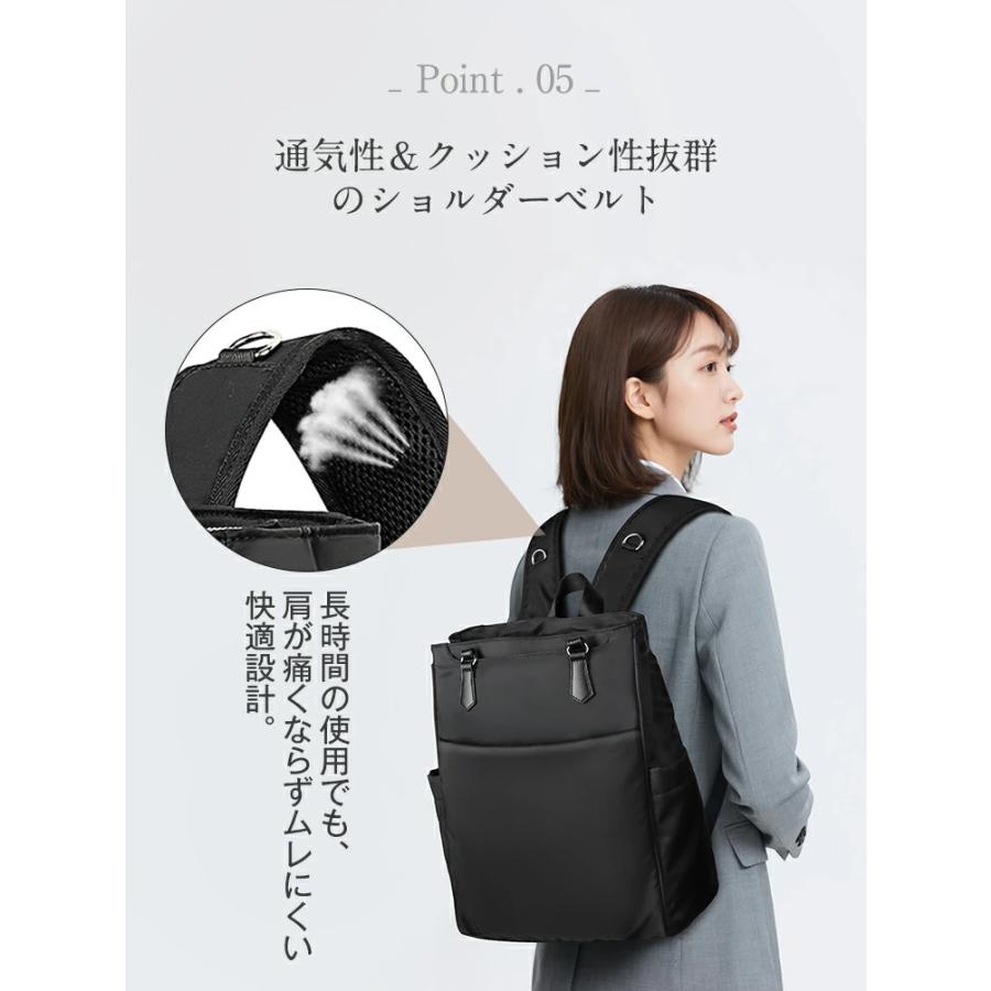 通勤バッグ レディース 大容量 【2WAY多機能】 防水 軽量 ビジネスバッグ A4 PC収納 おしゃれ トート リュック ショルダー 15.6インチ パソコン対応 11ポケットの画像