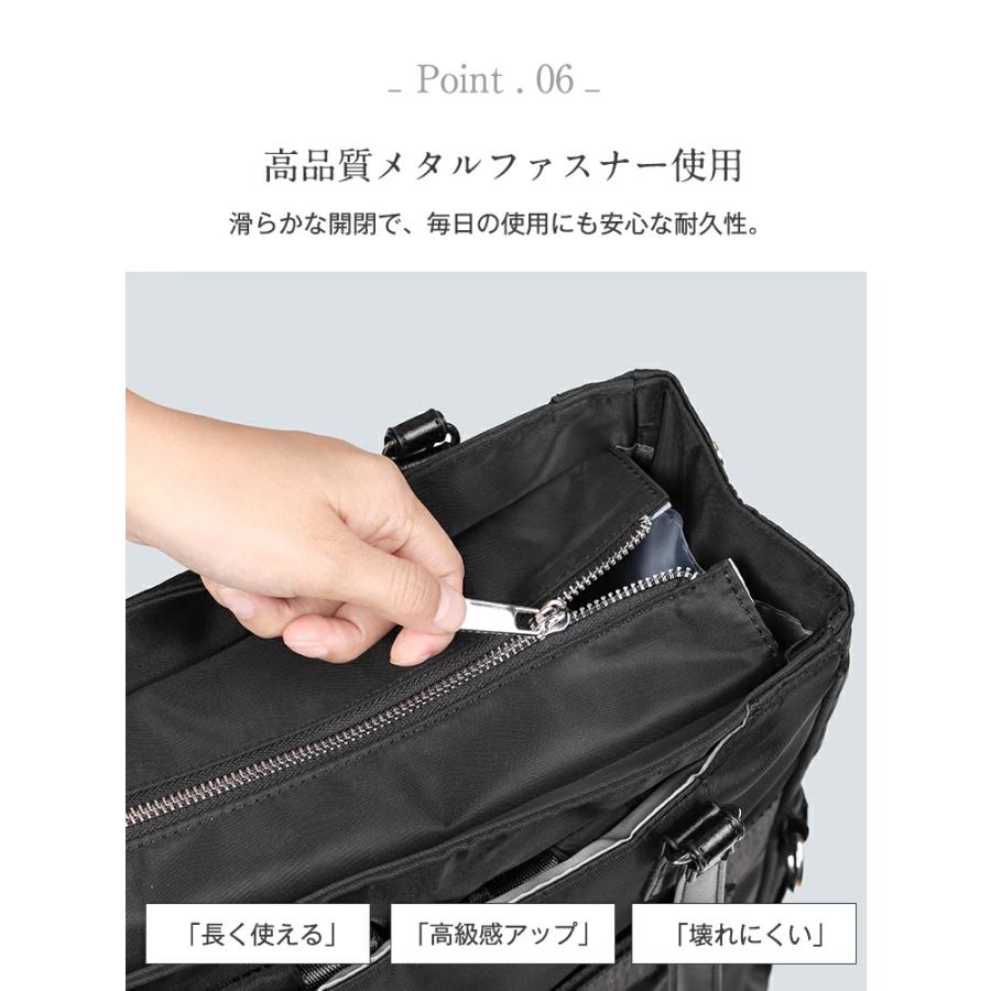 通勤バッグ レディース 大容量 【2WAY多機能】 防水 軽量 ビジネスバッグ A4 PC収納 おしゃれ トート リュック ショルダー 15.6インチ パソコン対応 11ポケットの画像