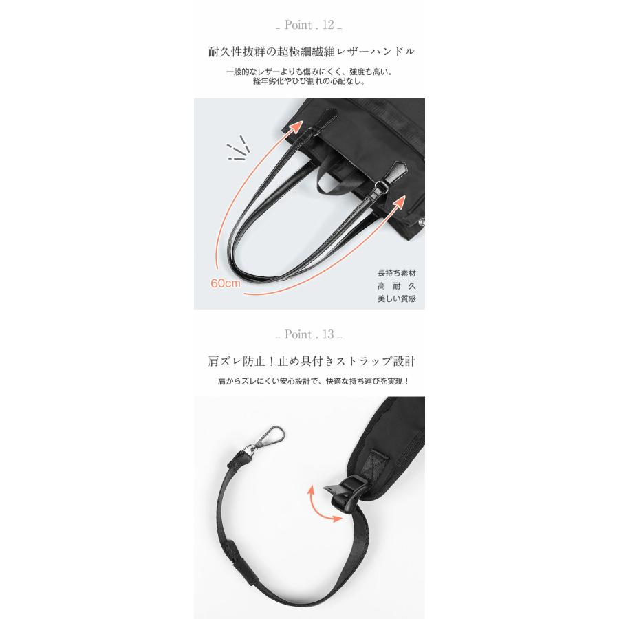 通勤バッグ レディース 大容量 【2WAY多機能】 防水 軽量 ビジネスバッグ A4 PC収納 おしゃれ トート リュック ショルダー 15.6インチ パソコン対応 11ポケットの画像