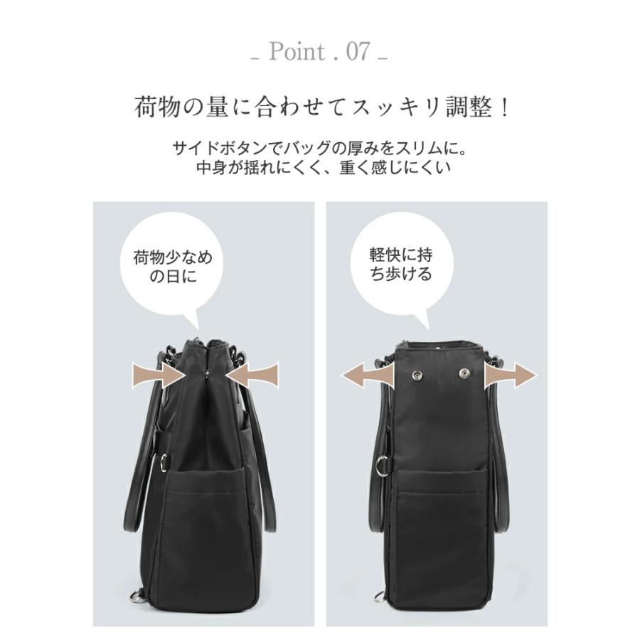 通勤バッグ レディース 大容量 【2WAY多機能】 防水 軽量 ビジネスバッグ A4 PC収納 おしゃれ トート リュック ショルダー 15.6インチ パソコン対応 11ポケットの画像