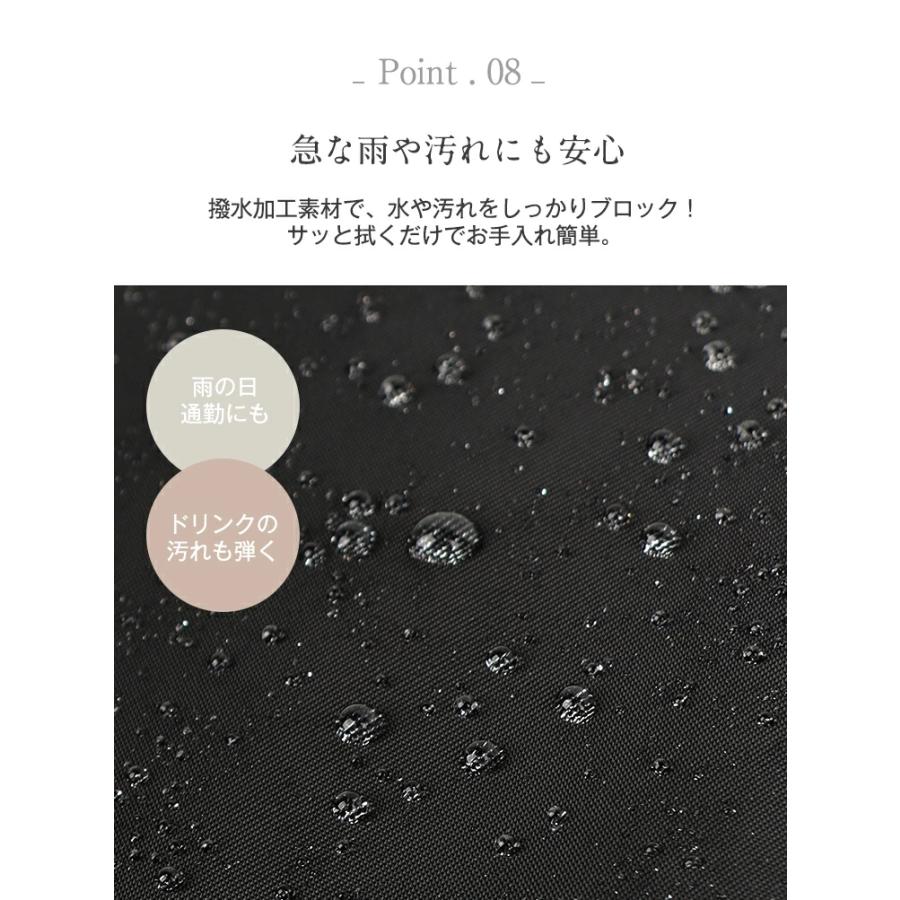通勤バッグ レディース 大容量 【2WAY多機能】 防水 軽量 ビジネスバッグ A4 PC収納 おしゃれ トート リュック ショルダー 15.6インチ パソコン対応 11ポケットの画像
