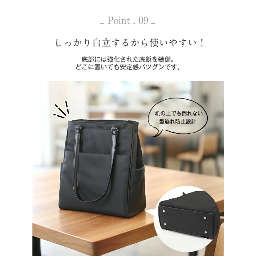通勤バッグ レディース 大容量 【2WAY多機能】 防水 軽量 ビジネスバッグ A4 PC収納 おしゃれ トート リュック ショルダー 15.6インチ パソコン対応 11ポケットの画像