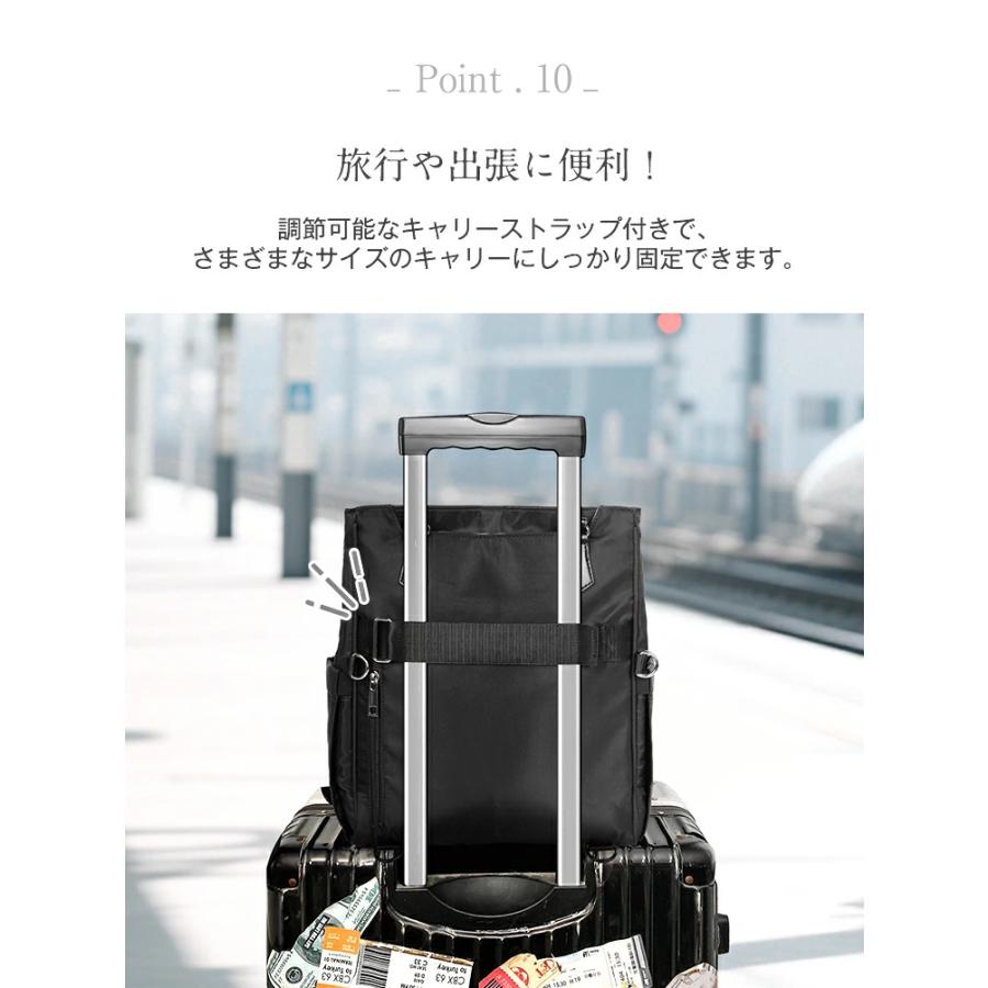 通勤バッグ レディース 大容量 【2WAY多機能】 防水 軽量 ビジネスバッグ A4 PC収納 おしゃれ トート リュック ショルダー 15.6インチ パソコン対応 11ポケットの画像
