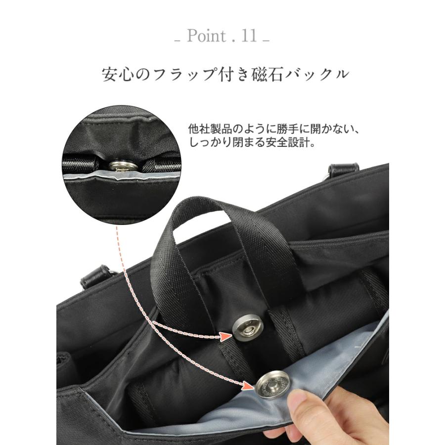 通勤バッグ レディース 大容量 【2WAY多機能】 防水 軽量 ビジネスバッグ A4 PC収納 おしゃれ トート リュック ショルダー 15.6インチ パソコン対応 11ポケットの画像