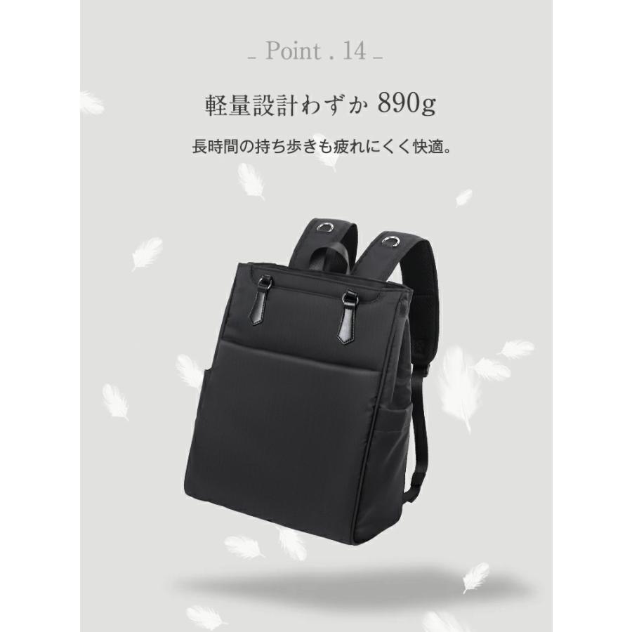 通勤バッグ レディース 大容量 【2WAY多機能】 防水 軽量 ビジネスバッグ A4 PC収納 おしゃれ トート リュック ショルダー 15.6インチ パソコン対応 11ポケットの画像
