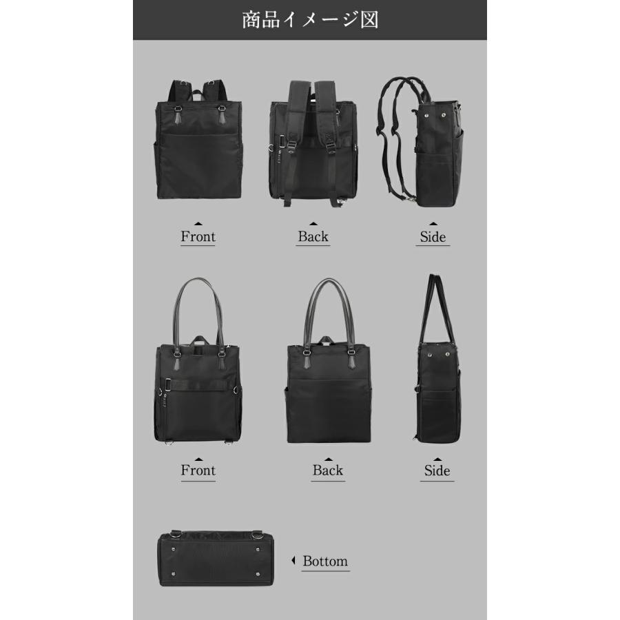 通勤バッグ レディース 大容量 【2WAY多機能】 防水 軽量 ビジネスバッグ A4 PC収納 おしゃれ トート リュック ショルダー 15.6インチ パソコン対応 11ポケットの画像