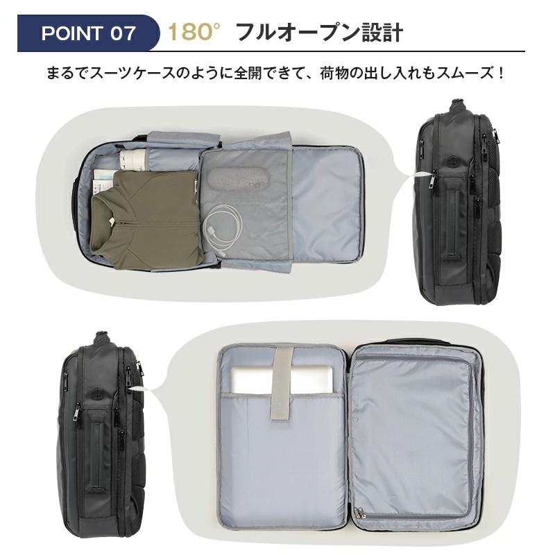 ビジネスリュック メンズ 20-35L拡張式 3WAY 大容量 リュックサック 撥