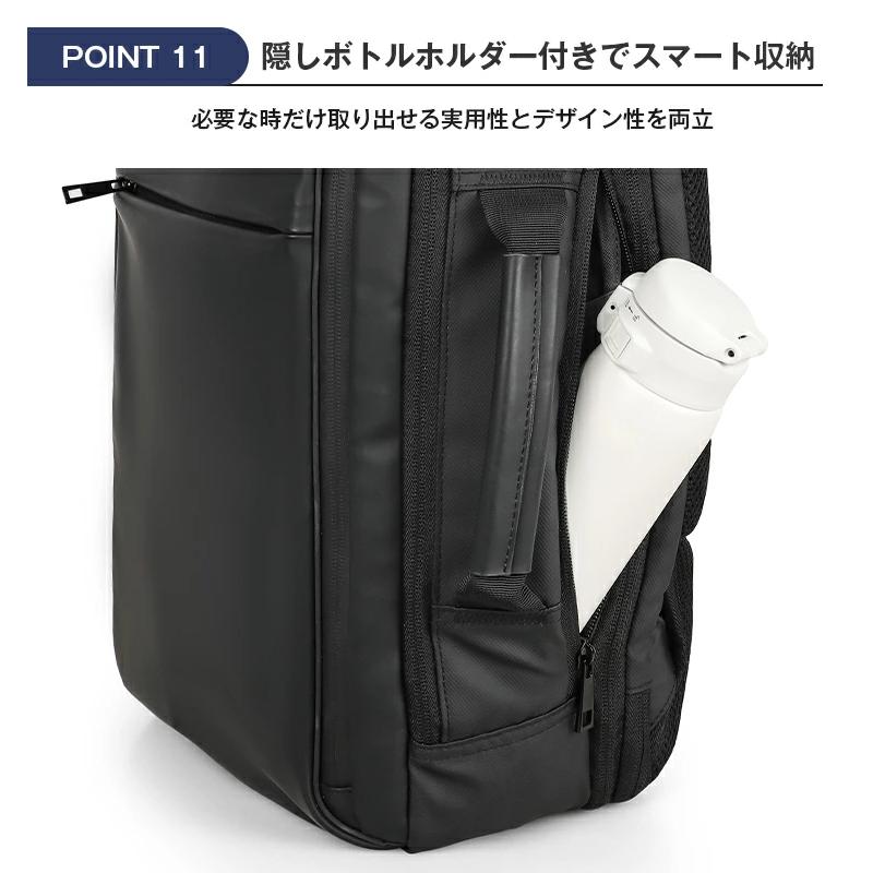 ビジネスリュック メンズ 20-35L拡張式 3WAY 大容量 リュックサック 撥