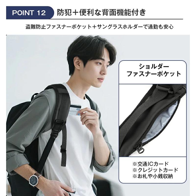 ビジネスリュック メンズ 20-35L拡張式 3WAY 大容量 リュックサック 撥
