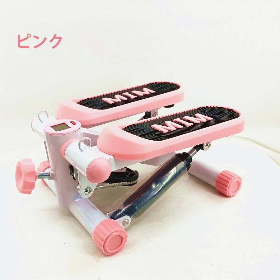 ステッパー サイドステッパー 静音 コンパクト ミニ ダイエット