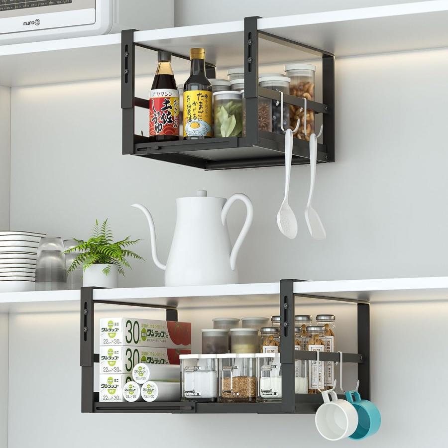 吊り下げ収納 キッチン 【棚板厚・横幅調節可】 戸棚下吊り下げラック