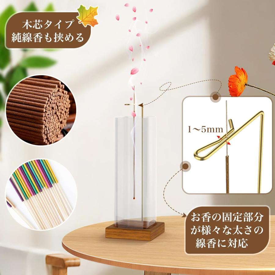 線香立て ガラス お香立て おしゃれ インセンスホルダー アロマ