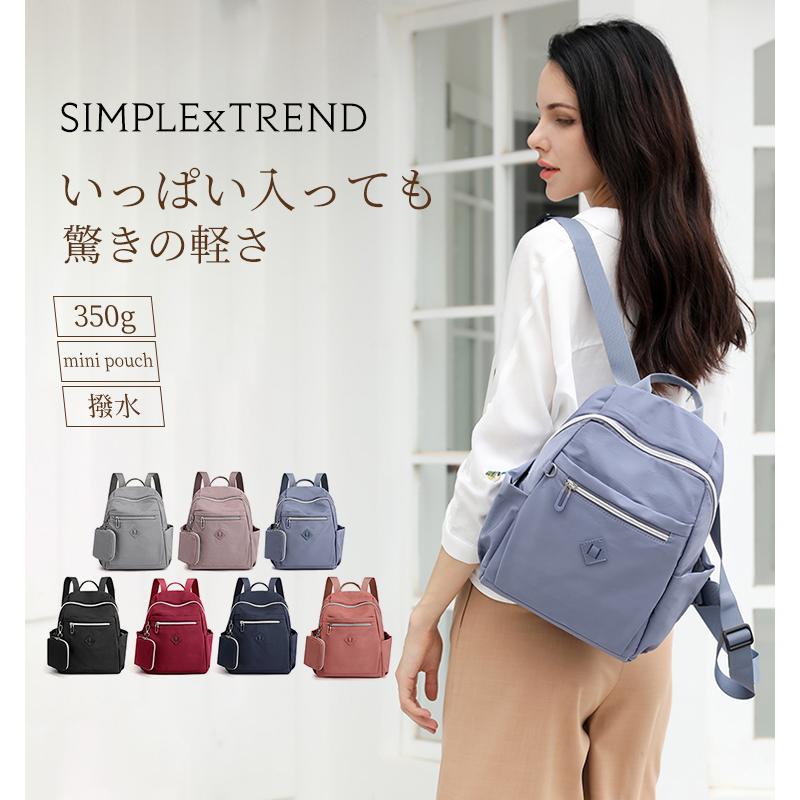 リュック レディース リュックサック おしゃれ マザーズ バッグ 大学生 可愛い 通勤 女性 高校生 通学大容量 レディース バック 撥水ナイロンバック 7color Z Bag8532 Ttwo 通販 Yahoo ショッピング