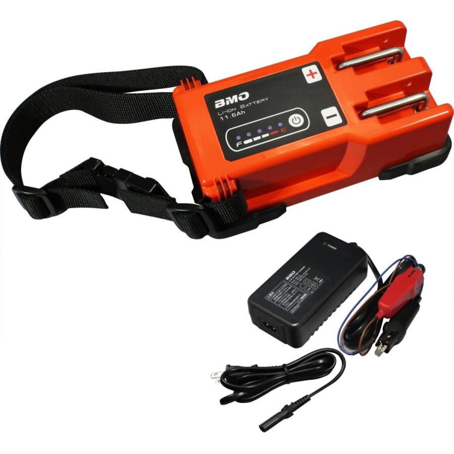 独創的 Bmo Japan ビーエムオージャパン リチウムイオンバッテリー11 6ah本体 チャージャー Bm L116 Set 楽天市場 Www Gran Gusto It