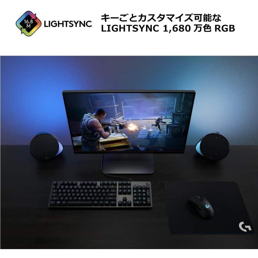 Logicool G ゲーミングキーボード G512 Ln ブラック メカニカルキーボード リニア 日本語配列 Lightsync Rgb G512 Tz 7cmd5j5s Ttz Shop 通販 Yahoo ショッピング