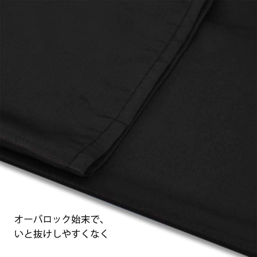 背景布 黒 布 2枚組 1 8m X 2 8m 撮影 暗幕 ブラック 無地 生地 背景シート 背景スタンド ポール対応 バックスクリ Tz 7z7h15vq Ttz Shop 通販 Yahoo ショッピング