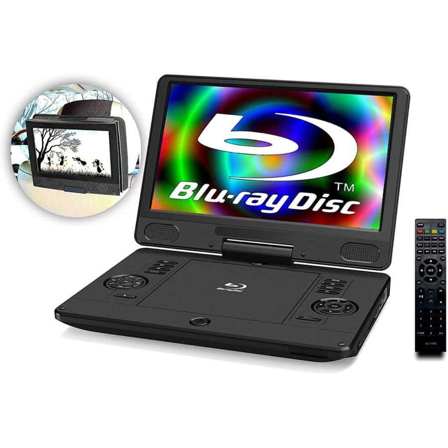 55 以上節約 11 6インチ ポータブルブルーレイプレーヤー Dvd プレイヤー 充電バッテリー搭載 3電源対応 オリジナル車載ホルダー 期間限定特価 Homeofmalones Com