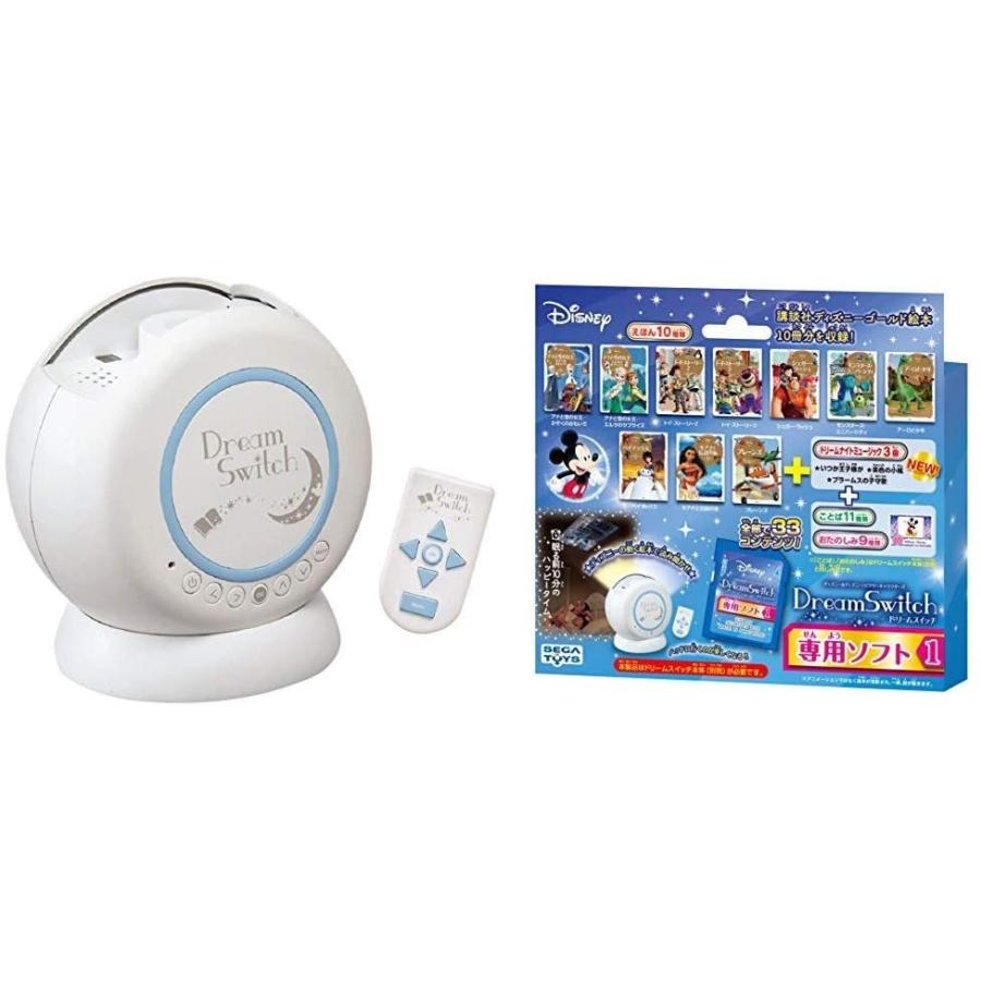 50 Off Switch ドリーム Dream ピクサーキャラクターズ ディズニー スイッチ ドリームス Switch Dream ピクサーキャラクターズ おもちゃ