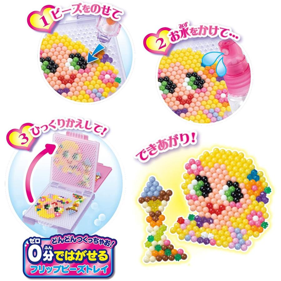 アクアビーズ ディズニープリンセス キラ もこスタンダードセット その他おもちゃ 最新作売れ筋が満載 Www Casascordeiro Com Br