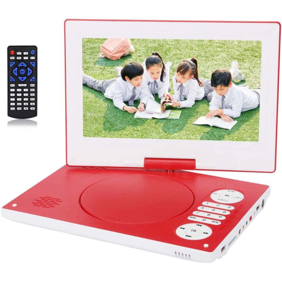 数量限定 特売 ポータブルdvdプレーヤー 10 5インチ Dvdプレイヤー 車載携帯式dvd 7時間持続 270度回転 大容量充電式バッテリー 軽量 車載携帯式 リ お気にいる Jadibootiwale Com