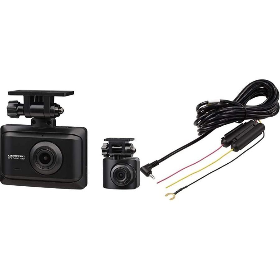 コムテック ドライブレコーダー ZDR016 前後2カメラ 前後200万画素 FullHD GPS搭載 後続車両接近お知らせ機能搭載 安全運転支援機能 :tz-8nvdkkcr:TTZ SHOP - 通販 - Yahoo!ショッピング コムテック ドライブレコーダー ZDR016 前後2カメラ 前後200万画素 FullHD GPS搭載 後続車両接近お知らせ機能搭載 安全運転支援機能 :tz-8nvdkkcr:TTZ SHOP - 通販 - Yahoo!ショッピング