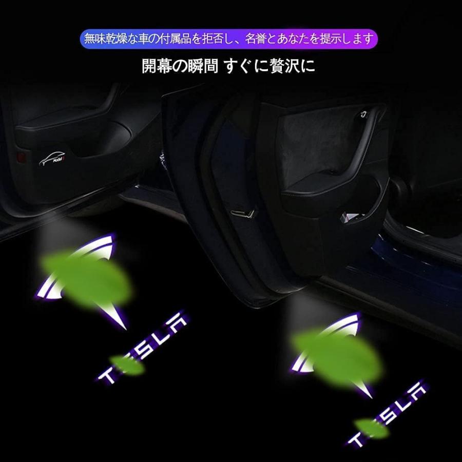 車のドア Led ロゴ プロジェクター水たまりライト歓迎光幽霊影テスラ モデル 3 モデル S モデル X アクセサリー Tz 8xk9zygh Ttz Shop 通販 Yahoo ショッピング