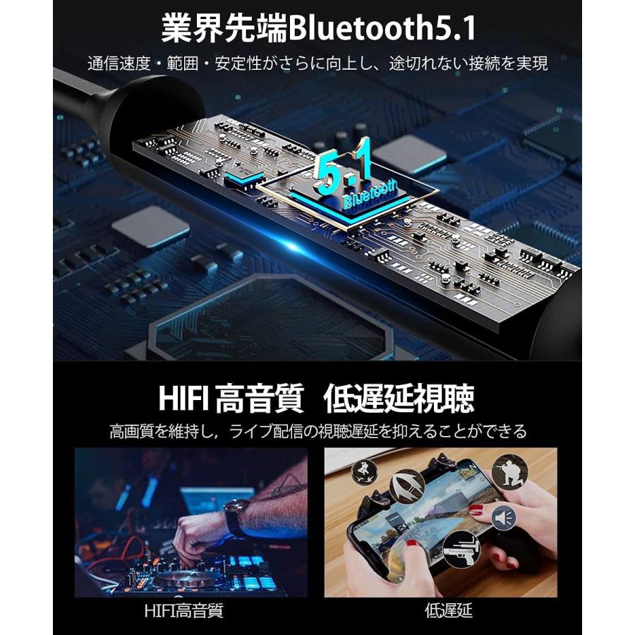 22新作モデル ワイヤレスイヤホン Bluetooth イヤホン 時間連続再生 スポーツ用 Hi Fi マグネット搭載 Bluetooth5 1 自動ペアリング ブルートゥース Ipx7防水 Cvc8 0ノイズキャンセリング マイク付き ハンズフリー通話 音量調節可能 運動用 通勤通学 ランニング