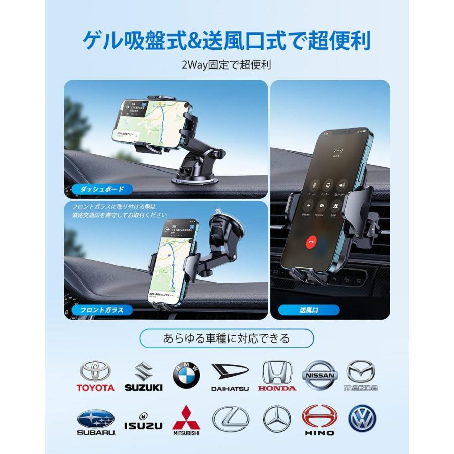 21公式店舗 Andobil スマホホルダー 車 スマホスタンド 車載ホルダー 2in1 粘着ゲル吸盤 送風口兼用 すまほほるだー 手帳型ケース対応 片手操作 携帯ホルダー 取付簡単 スマホ ホルダー 360度回転 伸縮アーム Iphone Se 13 12 Pro Max Xperia Aquosなど4 7インチ全機種
