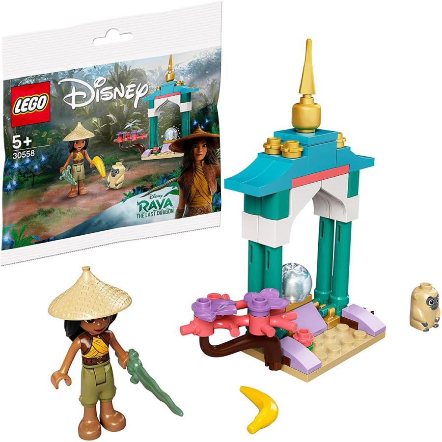 100 品質保証 メーカー特典 レゴ Lego ディズニープリンセス ラプンツェルの塔 ラーヤミニセット 付き 値段 Unidesigns Eg Com