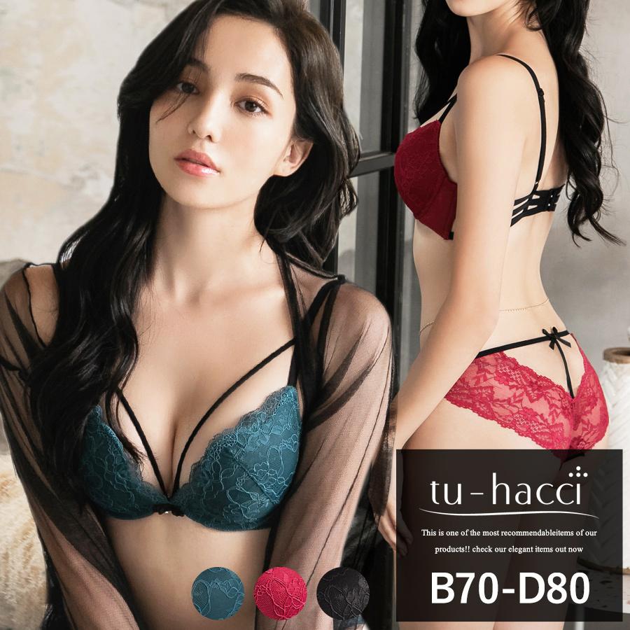 セクシー ランジェリー ブラ ショーツ セット バックストリング魅せる谷間ｗワイヤー メール便発送 1300a Tu Hacci Yahoo 店 通販 Yahoo ショッピング