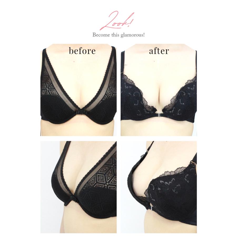 今だけ送料無料 フロントホックブラ 大きい 人気 ブラ ショーツセット バックデザイン セクシー 盛りブラ dカップ メール便発送 Tu Hacci ツーハッチ 通販 Yahoo ショッピング