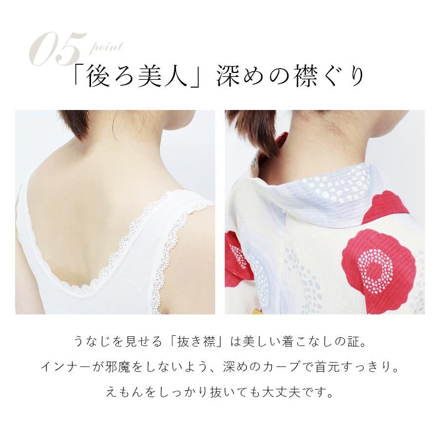 お得セット 浴衣インナー 着物 浴衣 さらしブラ さらし 肌着 夏 インナー 汗染み防止 ブラジャー 送料無料 2color ホワイト ピンクベージュ ツーハッチ メール便配送 Dprd Jatimprov Go Id