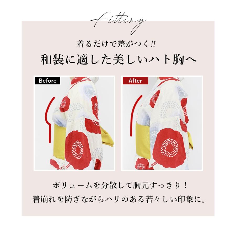 お得セット 浴衣インナー 着物 浴衣 さらしブラ さらし 肌着 夏 インナー 汗染み防止 ブラジャー 送料無料 2color ホワイト ピンクベージュ ツーハッチ メール便配送 Dprd Jatimprov Go Id