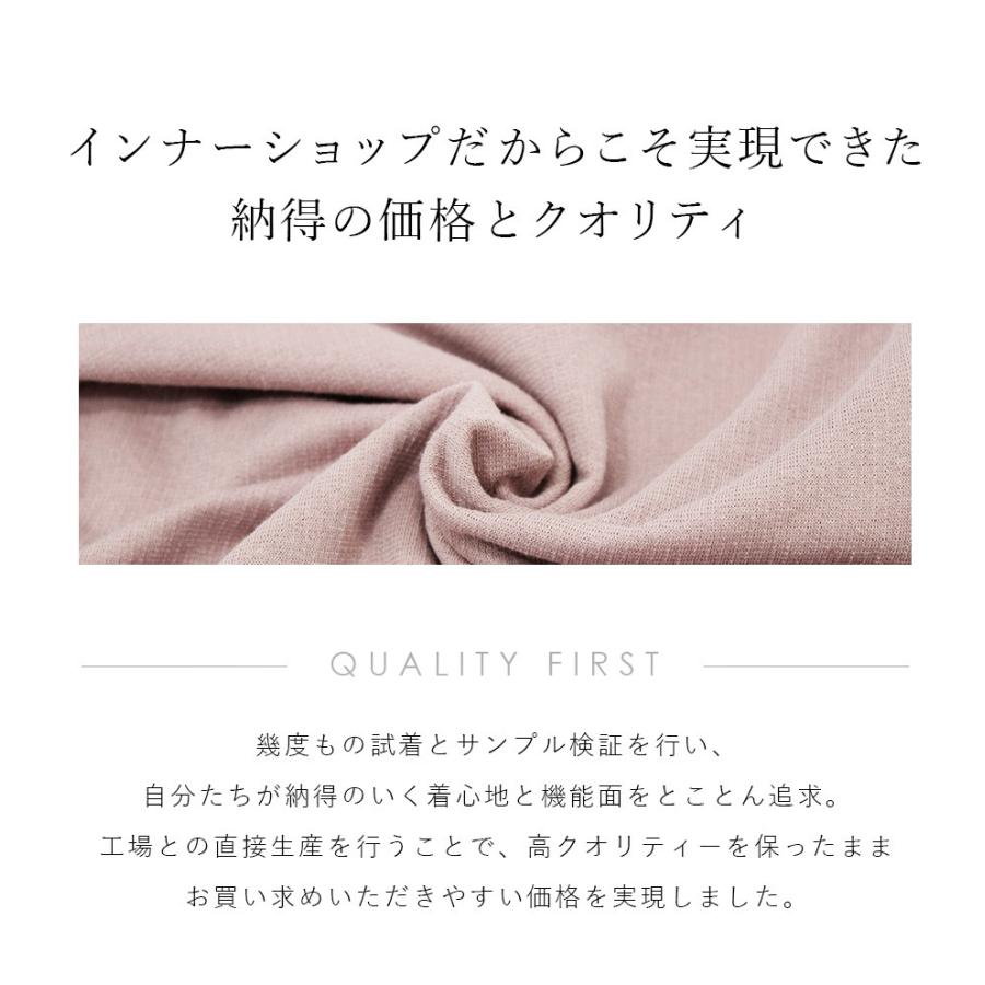 お得セット 浴衣インナー 着物 浴衣 さらしブラ さらし 肌着 夏 インナー 汗染み防止 ブラジャー 送料無料 2color ホワイト ピンクベージュ ツーハッチ メール便配送 Dprd Jatimprov Go Id
