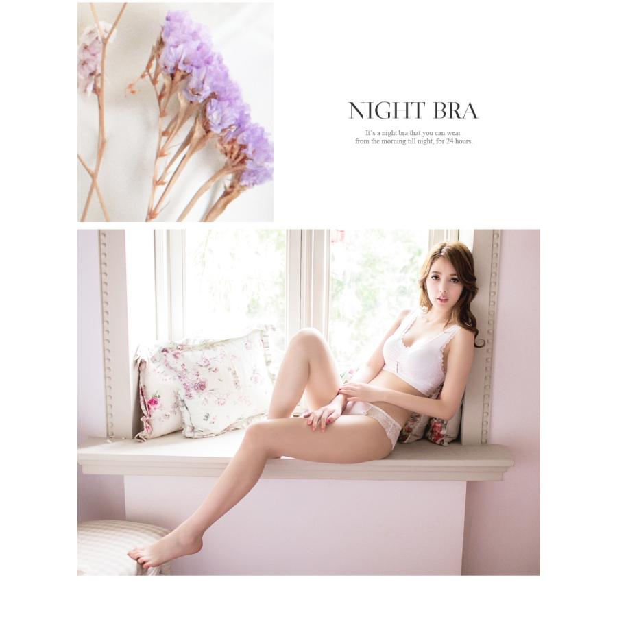 今だけ送料無料 ナイトブラ Sサイズ 30代 40代 授乳ブラ 授乳 ノンワイヤー 就寝用 バストアップ 夜 前ホックおやすみブラ メール便配送 56a Tu Hacci ツーハッチ 通販 Yahoo ショッピング