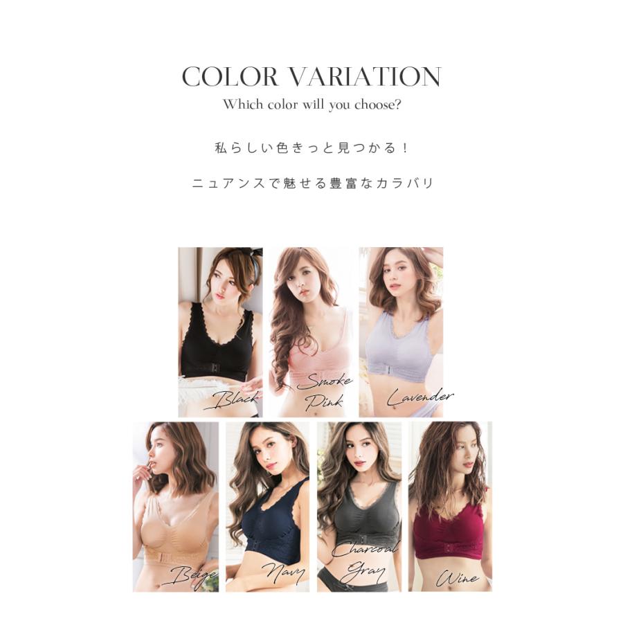 今だけ送料無料 ナイトブラ Sサイズ 30代 40代 授乳ブラ 授乳 ノンワイヤー 就寝用 バストアップ 夜 前ホックおやすみブラ メール便配送 56a Tu Hacci ツーハッチ 通販 Yahoo ショッピング