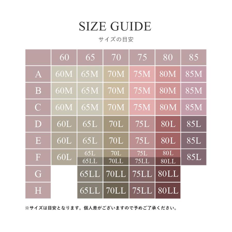 ナイトブラ ブラジャー ホック あり なし ラクシア 美乳 おすすめ 大きいサイズ 授乳 授乳ブラ 産前 産後 ツーハッチ | tu-hacci | 34