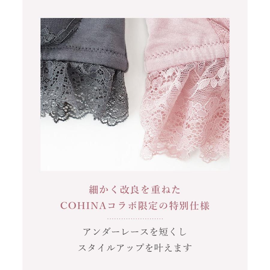 ナイトブラ ブラジャー ホック あり なし ラクシア 美乳 おすすめ 大きいサイズ 授乳 授乳ブラ 産前 産後 ツーハッチ | tu-hacci | 22