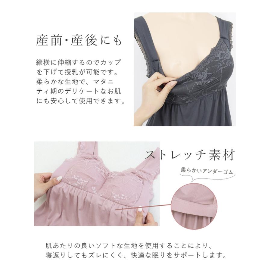 tu-hacci ルームウエア ブラトップ ブラキャミ タンクトップ