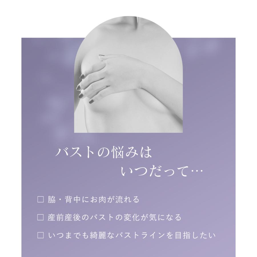 パジャマ レディース ルームウェア ナイトブラ カップ付き ワンピース 半袖ロング丈 一体型 マタニティ 授乳 部屋着 ツーハッチ ラクシアスリープの画像