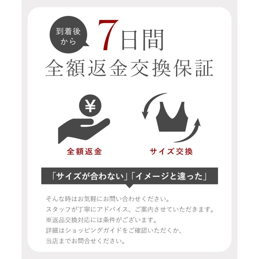 パジャマ レディース ルームウェア ナイトブラ カップ付き 一体型ルームウェアカシュクール ワンピース 授乳 マタニティ ツーハッチの画像