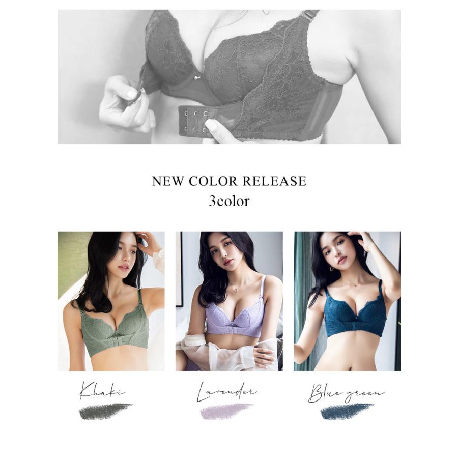 送料無料 脇高ブラ 育乳ブラ 激盛ブラ 補正下着 盛りブラ レディース 脇高 ブラ 瞬間谷間メーカー ブラ単品 メール便配送 6101a Tu Hacci Yahoo 店 通販 Yahoo ショッピング