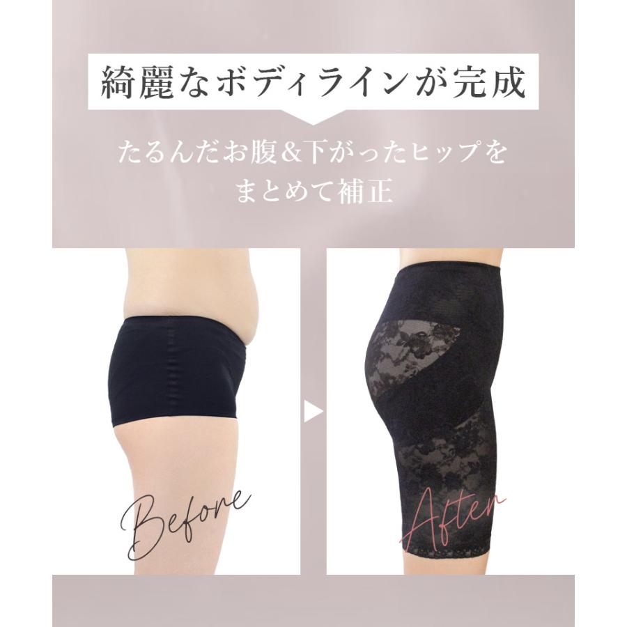 《3タイプから選べる》骨盤ガードル 補正 ガードル ぽっこりお腹 太もも 補正下着 着痩せ 産後 ハイウエスト ヒップアップ スリム ツーハッチ | tu-hacci | 15