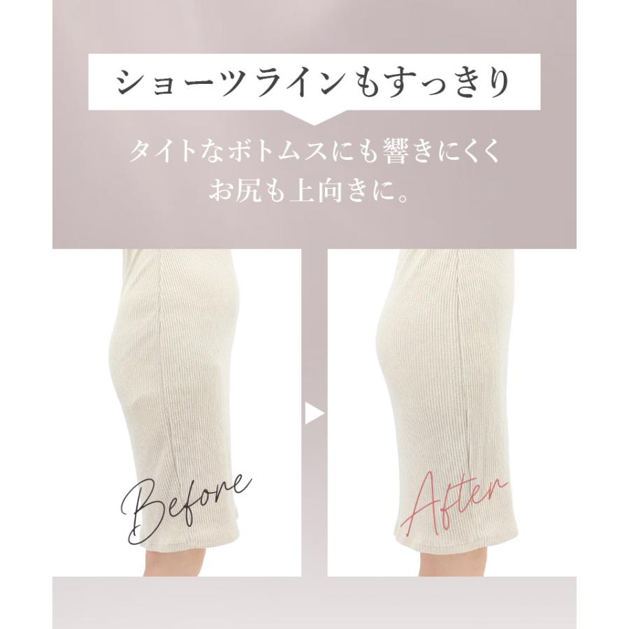 《3タイプから選べる》骨盤ガードル 補正 ガードル ぽっこりお腹 太もも 補正下着 着痩せ 産後 ハイウエスト ヒップアップ スリム ツーハッチ | tu-hacci | 16