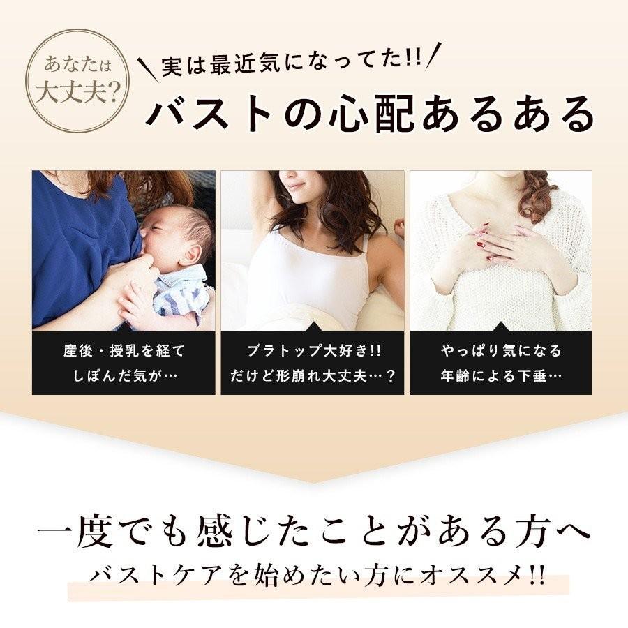 今だけ送料無料 脇肉補正 産後 補正 ブラジャー バストケア 授乳終わり 脇肉 ブラ 育乳 バストアップ 背中綺麗ブラ B Dカップ ブラ単品 メール便配送 90334 Tu Hacci ツーハッチ 通販 Yahoo ショッピング