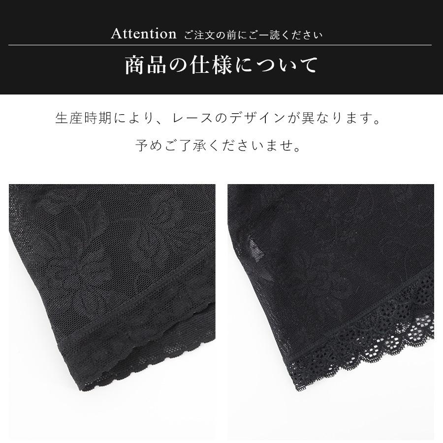 今だけ送料無料/補正下着 ボディシェイパー くびれ シェイプアップ ボディスーツ 着圧下着 補正インナー ウエストニッパー メール便発送 :90342a:tu-hacci・Yahoo!店 - 通販 - Yahoo!ショッピング 今だけ送料無料/補正下着 ボディシェイパー くびれ シェイプアップ ボディスーツ 着圧下着 補正インナー ウエストニッパー メール便発送 :90342a:tu-hacci・Yahoo!店 - 通販 - Yahoo!ショッピング