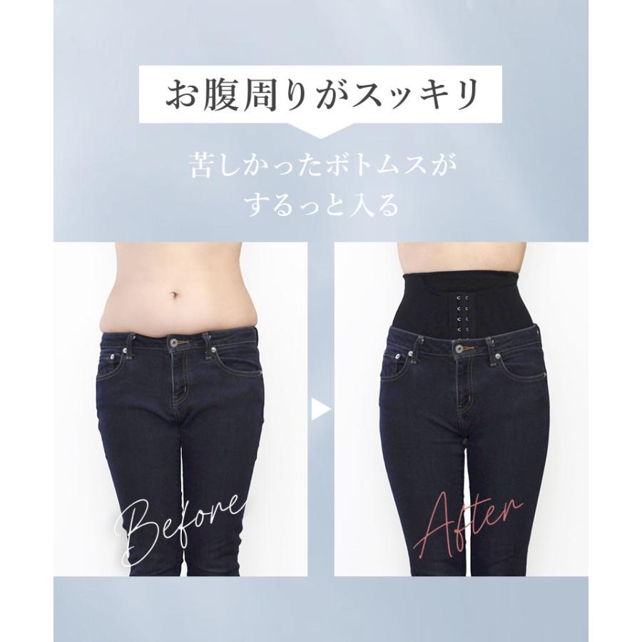 ウエストニッパー付きガードル 産後 ガードル ぽっこりお腹 補正下着 太もも 着痩せ くびれ 骨盤補正 姿勢 ハイウエスト ヒップアップ ツーハッチ | tu-hacci | 14