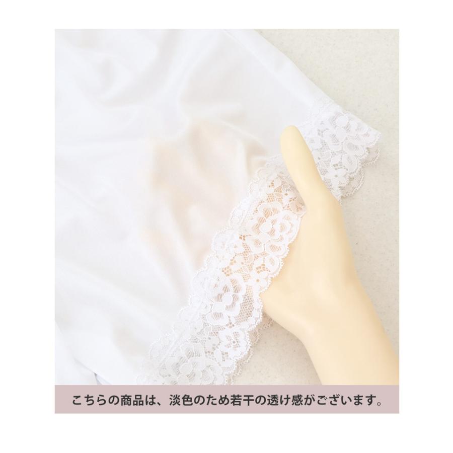 マタニティ ブライダルインナー ウェディング 妊娠 ４点 セット 交換無料 ビスチェ ペチパンツ 延長ホック ツーハッチ | tu-hacci | 21