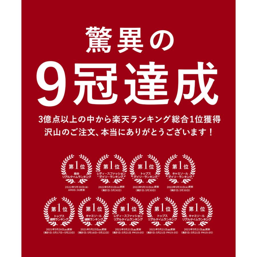 カップ付きキャミソール インナー ブラトップ ブラキャミ ワイヤー入り 響きにくい 楽盛り タンクトップ 冷え対策 カップ付き ブライラズ メール便発送 b Tu Hacci ツーハッチ 通販 Yahoo ショッピング