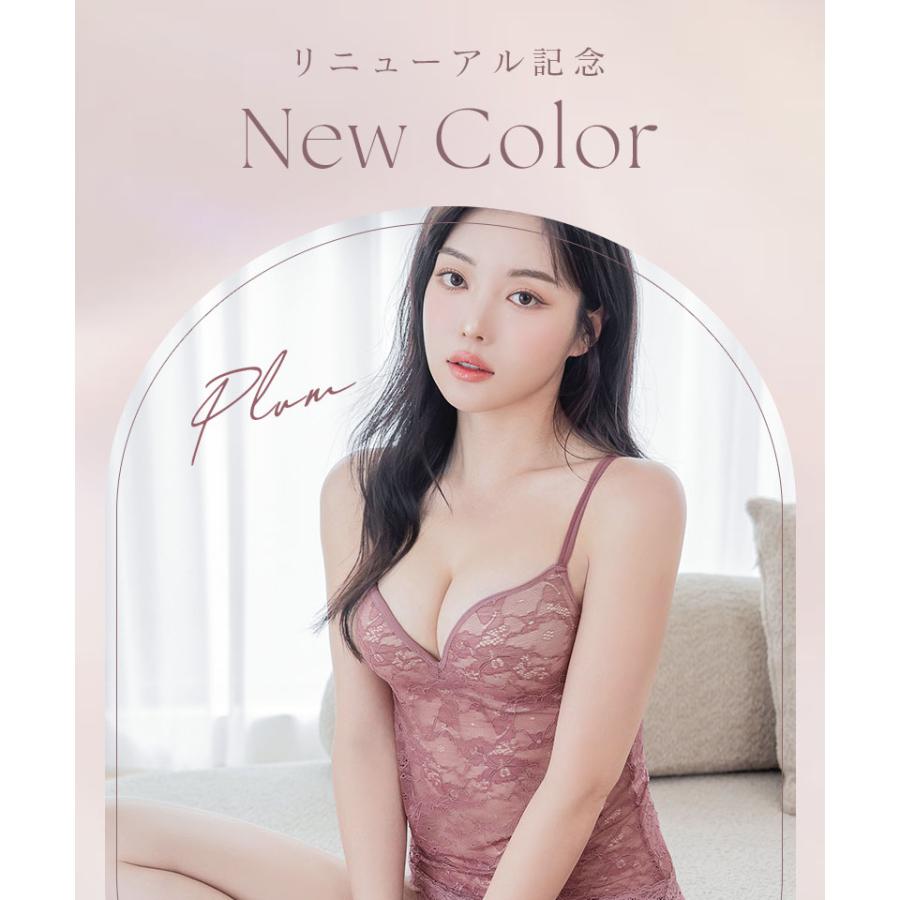 ブラトップ ブラキャミ カップ付きインナー ワイヤー タンクトップ キャミソール リブ レース ブラモネ 盛れる ツーハッチ | tu-hacci | 22